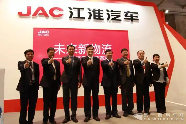 JAC卡车电动化发布会在澳门成功举办2.jpg JAC卡车电动化发布会在澳门成功举办2.jpg