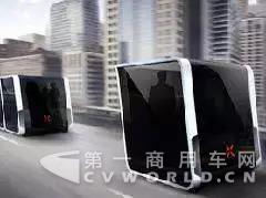 福田汽车与美国TDG集团共同开发面向未来的公共交通系统3.jpg 福田汽车与美国TDG集团共同开发面向未来的公共交通系统3.jpg
