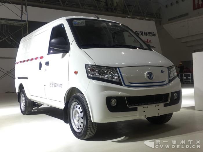 东风EM10纯电动厢式运输车.jpg 东风EM10纯电动厢式运输车.jpg