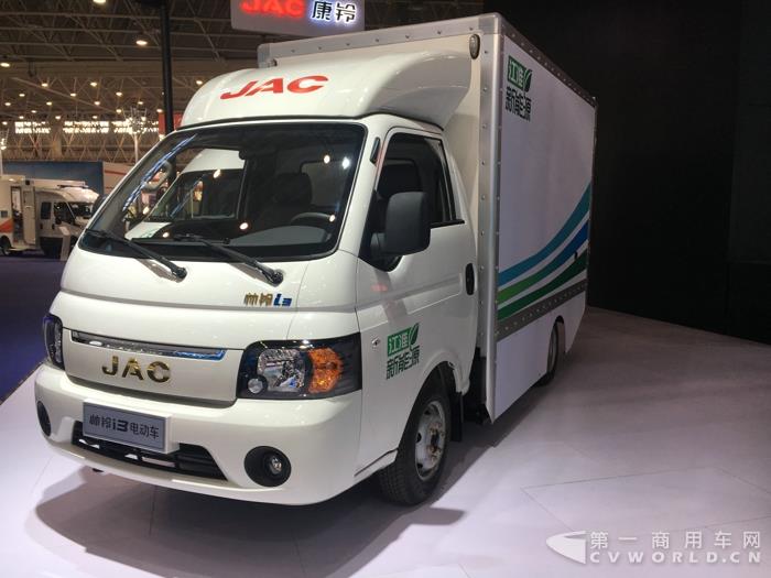 帅铃i3电动车 (1).jpg