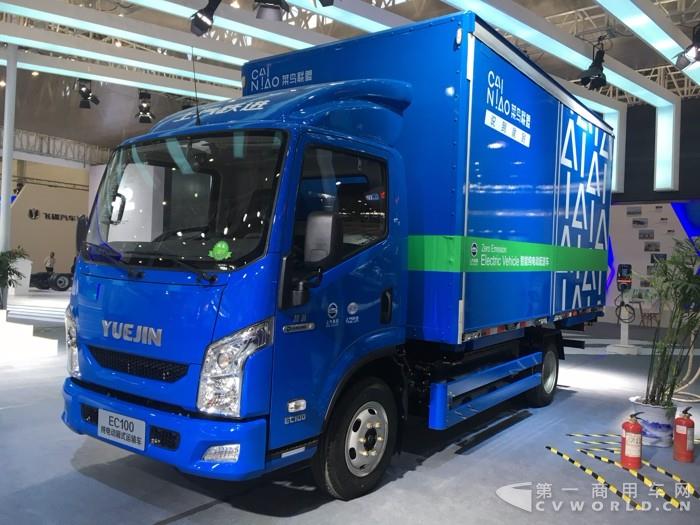 跃进EC100纯电动厢式物流车 (2).jpg 跃进EC100纯电动厢式物流车 (2).jpg