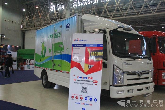 三环新能源车 (2).jpg 三环新能源车 (2).jpg