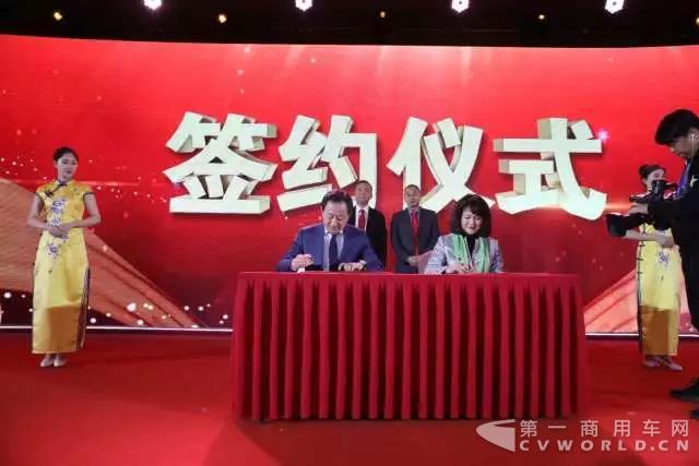为中国品牌助力,中国一汽签约国家品牌计划!.jpg 为中国品牌助力,中国一汽签约国家品牌计划!.jpg