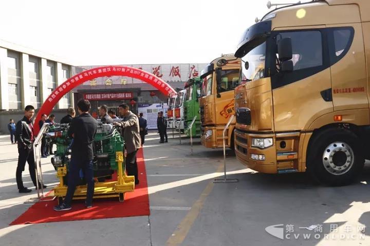 强势出击 汉马H7新产品巡展临汾站获单40台.jpg 强势出击 汉马H7新产品巡展临汾站获单40台.jpg
