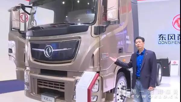 展会现场亚特讲车.jpg 展会现场亚特讲车.jpg