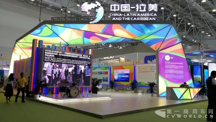 银隆积极参与拉美市场,共谱绿色新篇章.jpg 银隆积极参与拉美市场,共谱绿色新篇章.jpg