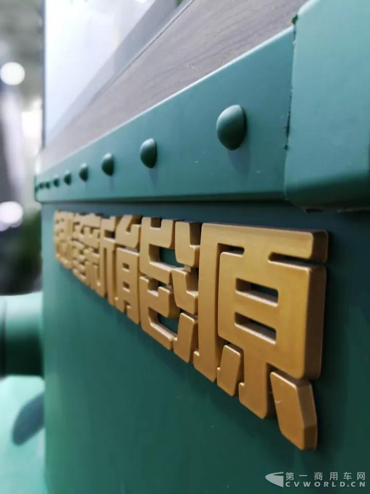 银隆积极参与拉美市场,共谱绿色新篇章5.jpg 银隆积极参与拉美市场,共谱绿色新篇章5.jpg
