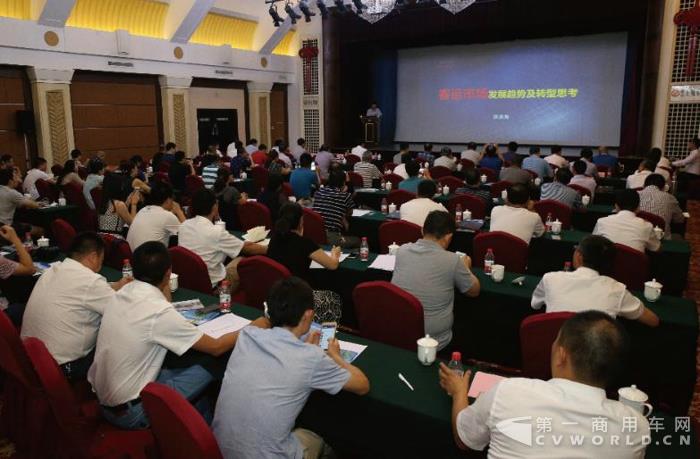智慧客车体验行现场.jpg 智慧客车体验行现场.jpg