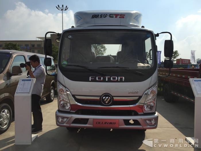 福田奥铃CTS超级轻卡 (1).jpg 福田奥铃CTS超级轻卡 (1).jpg