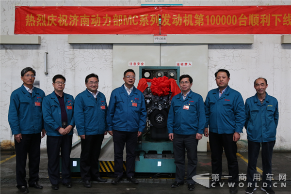 中国重汽动力部MC系列发动机第10万台顺利下线.png 中国重汽动力部MC系列发动机第10万台顺利下线.png