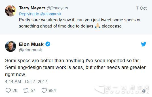 特斯拉半挂电动卡车周四发布 :这些是目前已经知道1.jpg 特斯拉半挂电动卡车周四发布 :这些是目前已经知道1.jpg