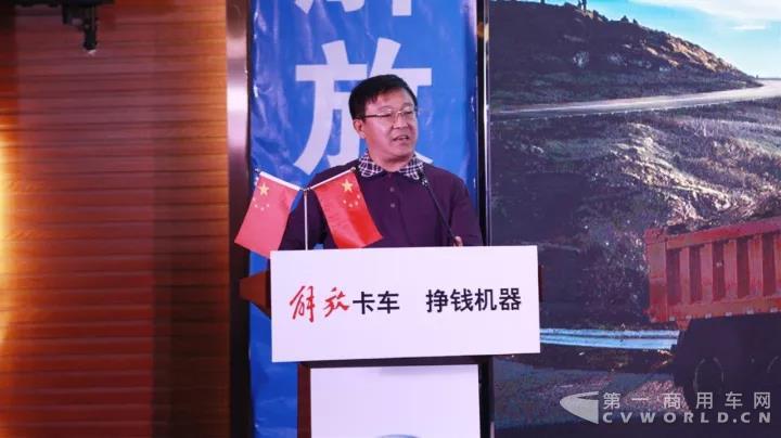 解放山区版重载自卸精准出击!.jpg 解放山区版重载自卸精准出击!.jpg