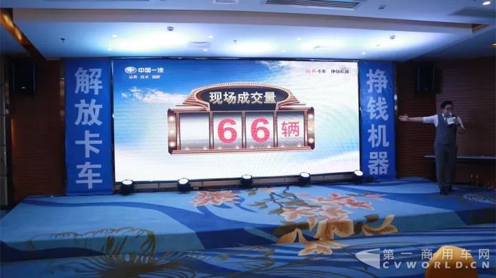 解放山区版重载自卸精准出击!1.jpg 解放山区版重载自卸精准出击!1.jpg