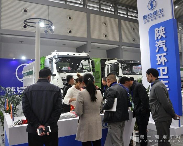 陕汽重卡闪耀2017第三届西安国际环保产业博览会5.jpg 陕汽重卡闪耀2017第三届西安国际环保产业博览会5.jpg