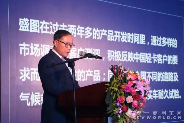为高效物流而来 四川现代盛图重庆区域推介会盛大召开1.jpg 为高效物流而来 四川现代盛图重庆区域推介会盛大召开1.jpg