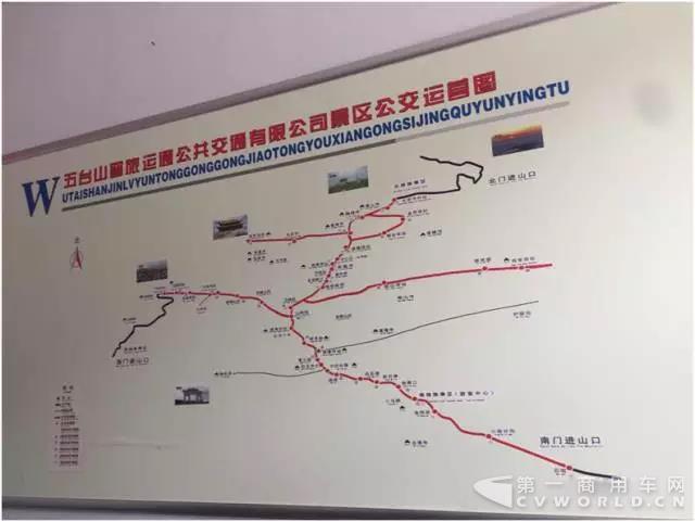 佛教圣地“缘定”中通新能源客车1.jpg 佛教圣地“缘定”中通新能源客车1.jpg