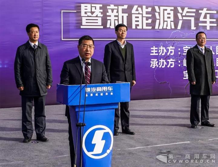 陕汽控股全系列商用车暨新能源汽车产业基地开工建设2.jpg 陕汽控股全系列商用车暨新能源汽车产业基地开工建设2.jpg