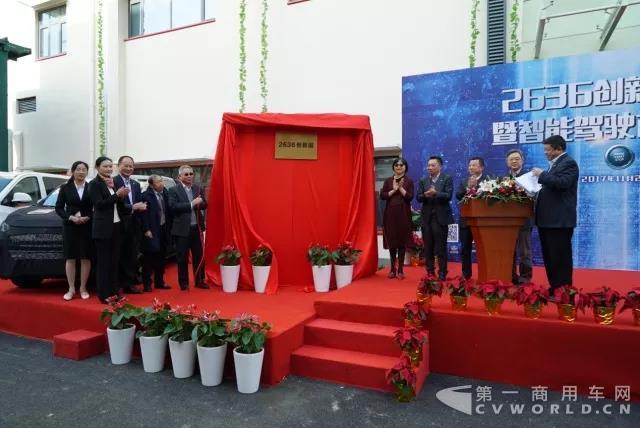上汽大通1.jpg 上汽大通1.jpg