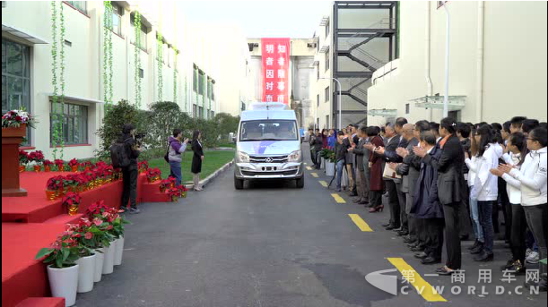 上汽大通2.png 上汽大通2.png
