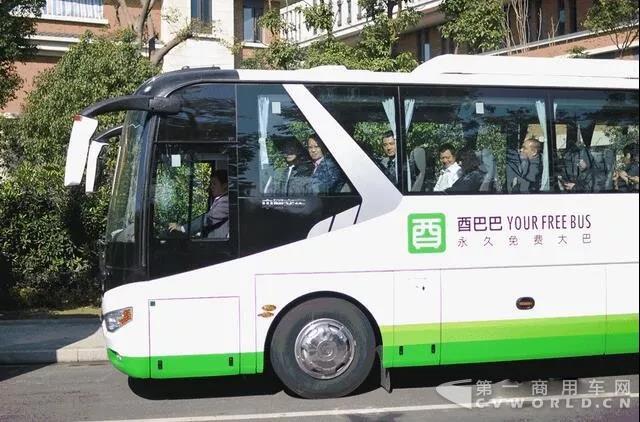 “共享巴士”来了?中通客车携手酉巴巴探索网约巴士新形态1.jpg “共享巴士”来了?中通客车携手酉巴巴探索网约巴士新形态1.jpg