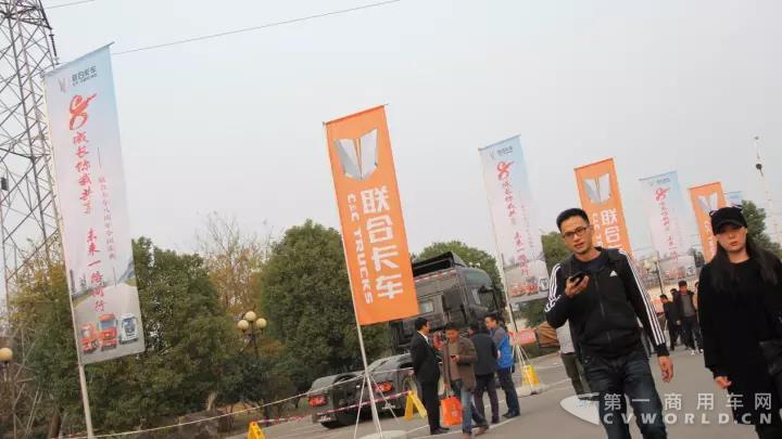淮南表现亮眼!联合卡车年销量市场占比超两成1.jpg