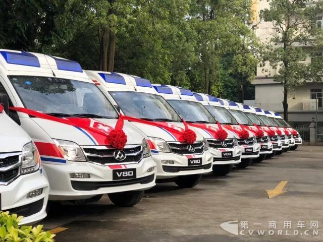 上汽大通.jpg 上汽大通.jpg