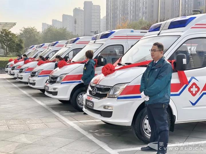 上汽大通2.jpg 上汽大通2.jpg