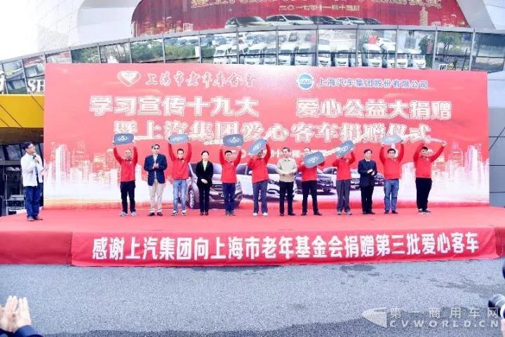 上汽大通5.jpg 上汽大通5.jpg