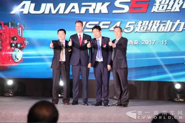 欧马可S5 超级中卡ISF4.5超级动力车型上市.jpg 欧马可S5 超级中卡ISF4.5超级动力车型上市.jpg