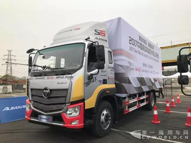 欧马可S5超级卡车.jpg 欧马可S5超级卡车.jpg