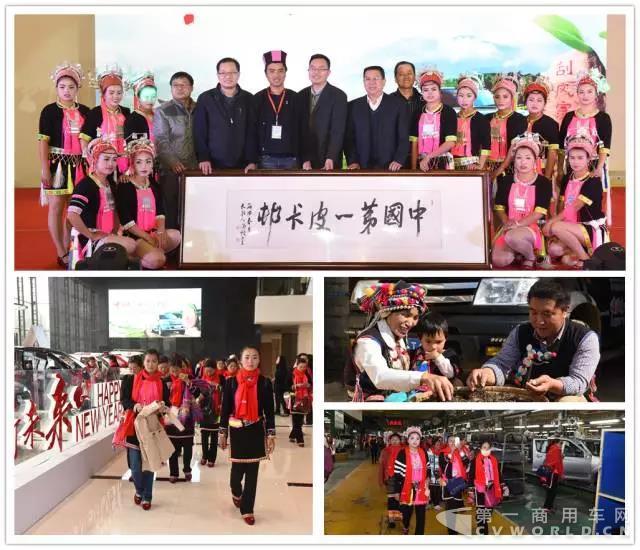 冠军品质缔造冠军口碑 皮卡村全国绽放1.jpg 冠军品质缔造冠军口碑 皮卡村全国绽放1.jpg