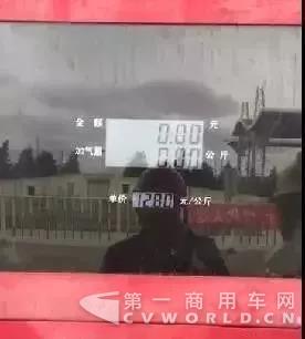 LNGѸίۣ.jpg