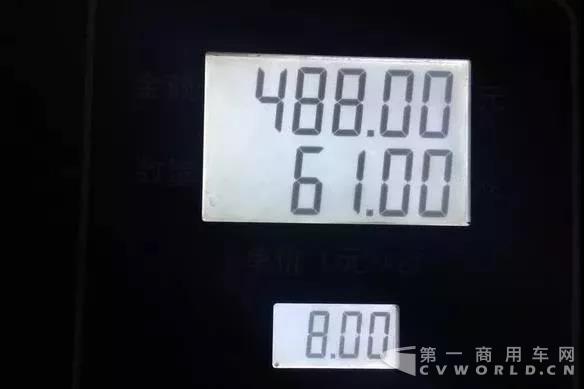 LNGѸίۣ3.jpg
