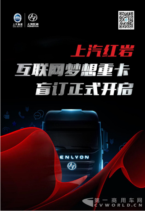 他们开过的长路,是你爱玩的套路3.png 他们开过的长路,是你爱玩的套路3.png