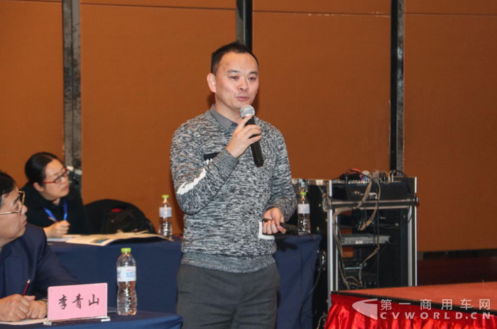 齐坐一堂 运营商共同探讨生存之道5.png 齐坐一堂 运营商共同探讨生存之道5.png