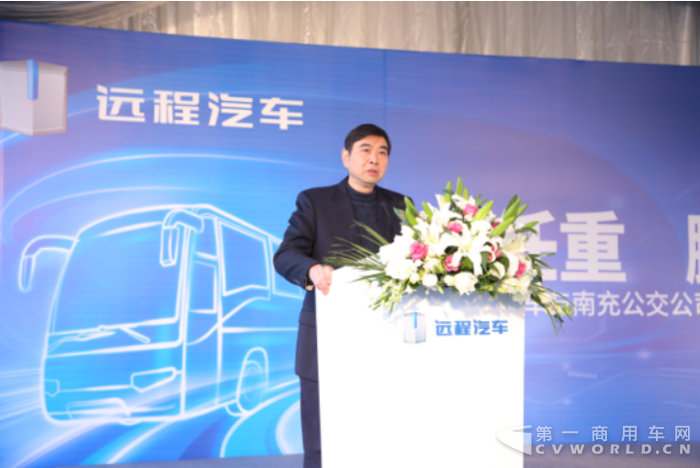 吉利四川商用车公司总经理 杨志勇.png 吉利四川商用车公司总经理 杨志勇.png