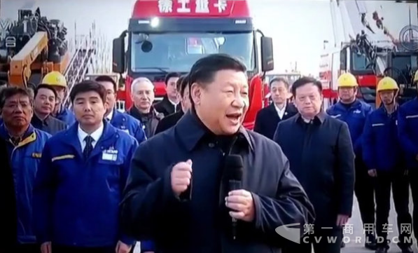 总书记寄语徐工,“漢風”快马加鞭.png 总书记寄语徐工,“漢風”快马加鞭.png