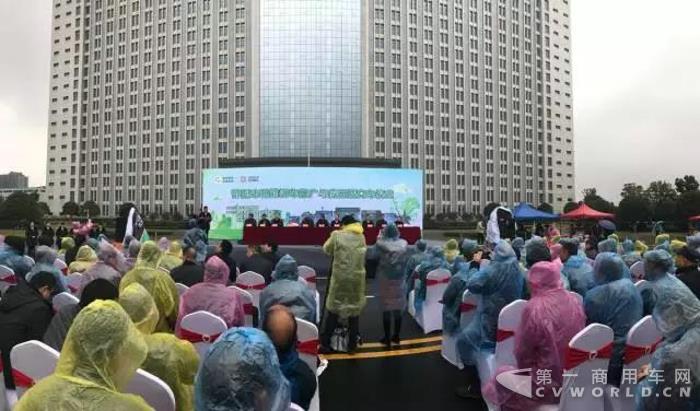 中车电动272辆纯电动客车交付邵阳1.jpg 中车电动272辆纯电动客车交付邵阳1.jpg