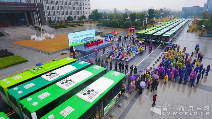 中车电动272辆纯电动客车交付邵阳4.jpg 中车电动272辆纯电动客车交付邵阳4.jpg