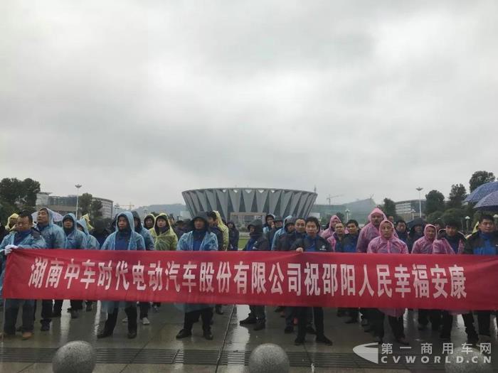 中车电动272辆纯电动客车交付邵阳5.jpg 中车电动272辆纯电动客车交付邵阳5.jpg