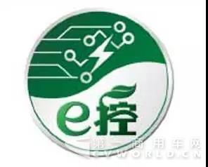 客车企业创新排行榜揭晓 安凯荣登排行榜TOP26.jpg 客车企业创新排行榜揭晓 安凯荣登排行榜TOP26.jpg