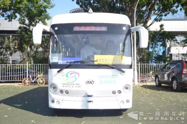 客车企业创新排行榜揭晓 安凯荣登排行榜TOP27.jpg 客车企业创新排行榜揭晓 安凯荣登排行榜TOP27.jpg