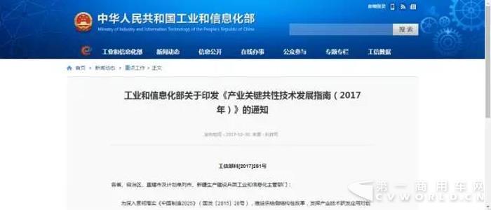 中车电动6.jpg 中车电动6.jpg