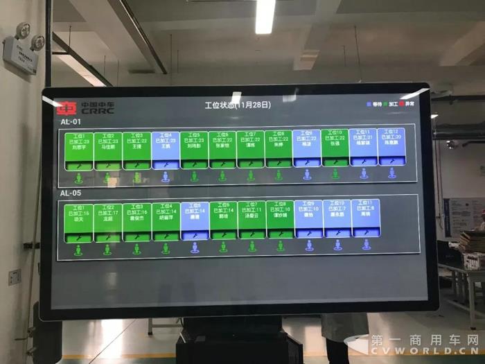 中车电动10.jpg 中车电动10.jpg