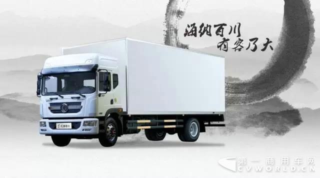 “明星中卡”再获行业客户青睐 25辆东风多利卡D9顺利交付!.jpg “明星中卡”再获行业客户青睐 25辆东风多利卡D9顺利交付!.jpg