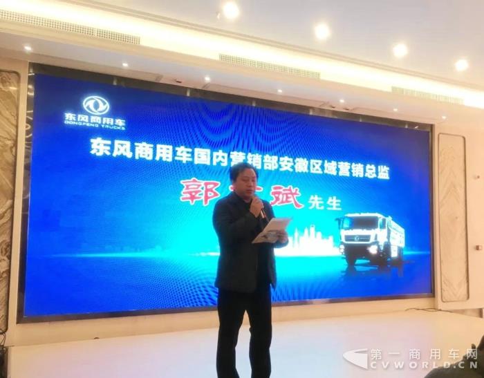 合肥首秀就卖出去30台,天龙KC势不可挡!2.jpg 合肥首秀就卖出去30台,天龙KC势不可挡!2.jpg