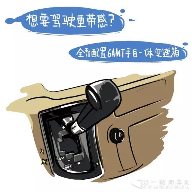 关于2018款V80,你想知道的都在这里!3.jpg 关于2018款V80,你想知道的都在这里!3.jpg