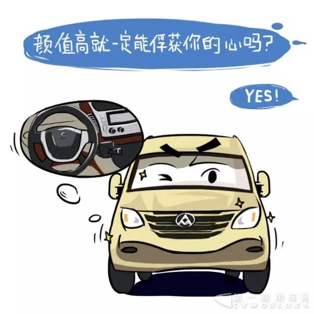 关于2018款V80,你想知道的都在这里!4.jpg 关于2018款V80,你想知道的都在这里!4.jpg