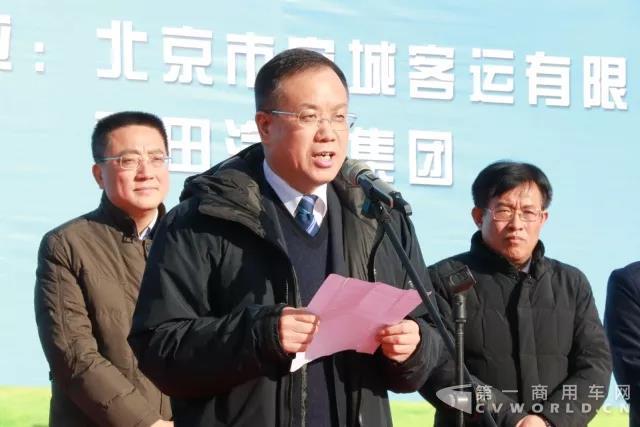 引领品质公交新时代 福田欧辉新能源助力密云打造特色新名片2.jpg 引领品质公交新时代 福田欧辉新能源助力密云打造特色新名片2.jpg