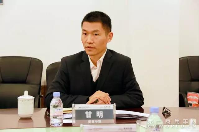【爱普车辆(中国)有限公司技术中心总监甘明博士接受采访.jpg 【爱普车辆(中国)有限公司技术中心总监甘明博士接受采访.jpg